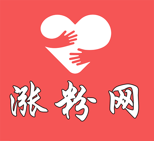 粉刷客